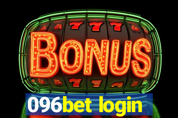 096bet login